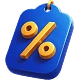 promo