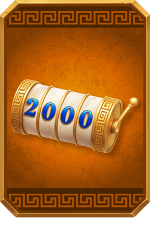 Make 2000 spins
