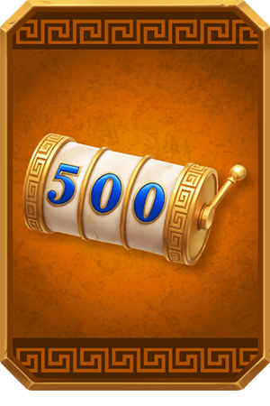 قم بعمل 500 لفة
