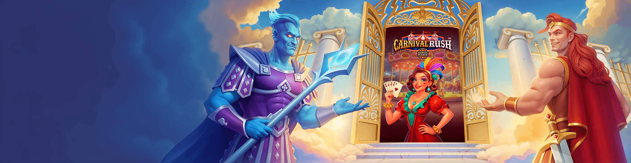 Slot of the Week